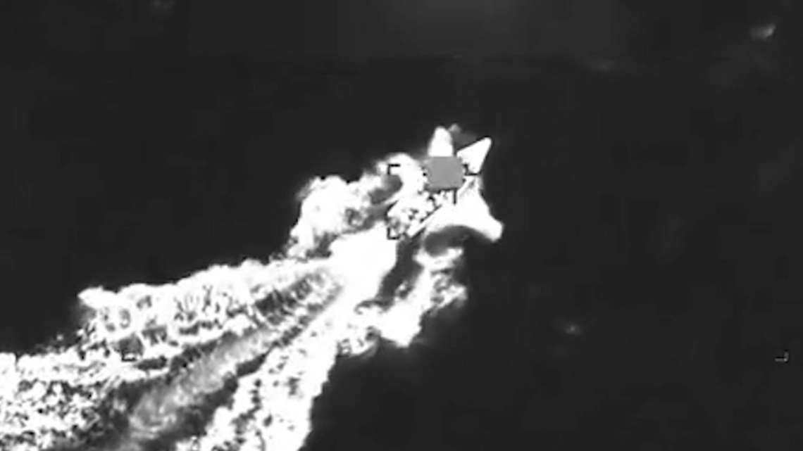 US and Ecuador board, blow up alleged drug-trafficking boat in Pacific 