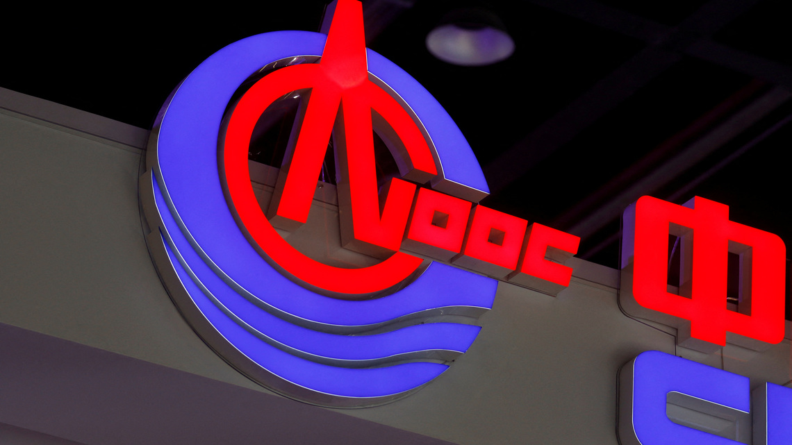 Chinese state oil giant CNOOC sees potential for US-China energy cooperation 