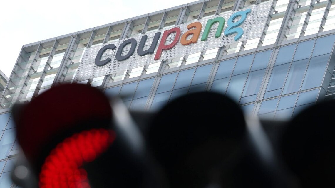 Coupang fined record 624.7 billion won over massive data breach, unauthorized data collection 