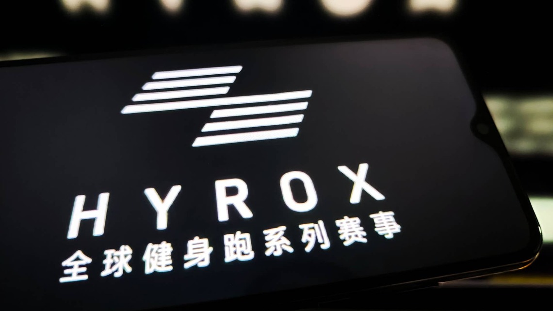 The HYROX Beijing Safety Controversy: Why the Fitness Race Updated Its Global Rules 