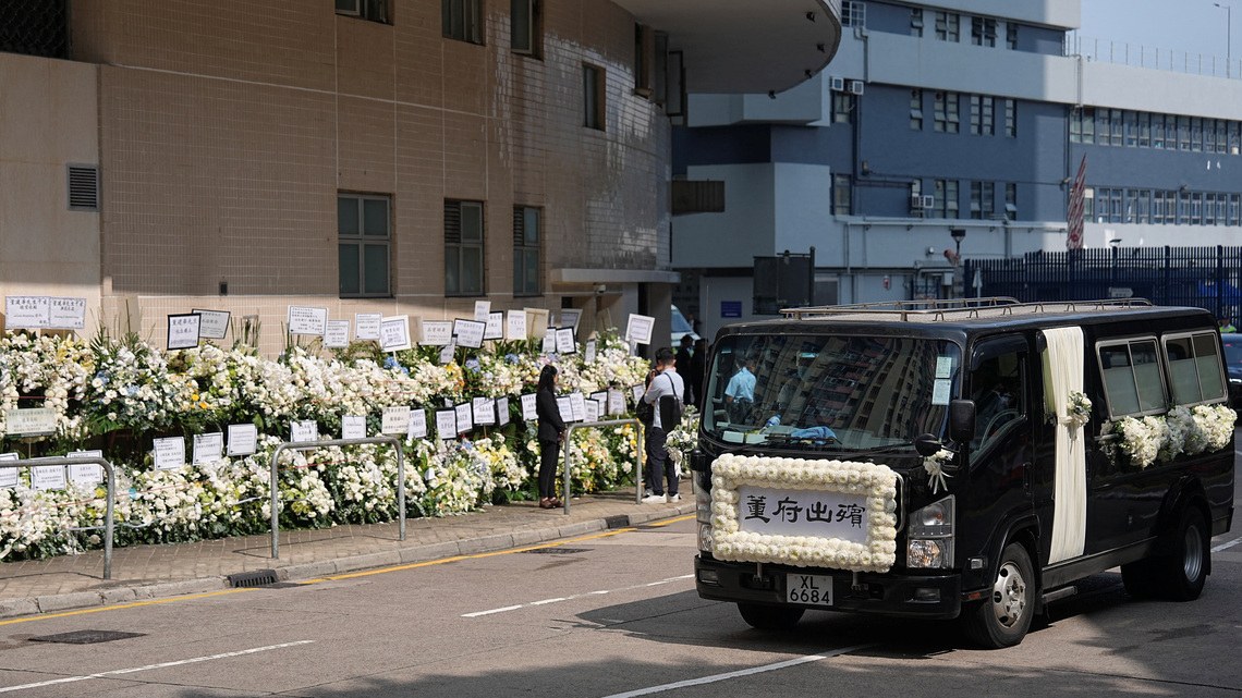 Tung Chee-hwa, Hong Kong's first leader under Chinese rule, laid to rest 