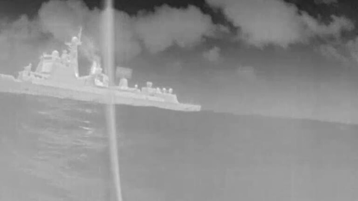 Commercial sea drone captures footage of Chinese warship in Philippine waters 