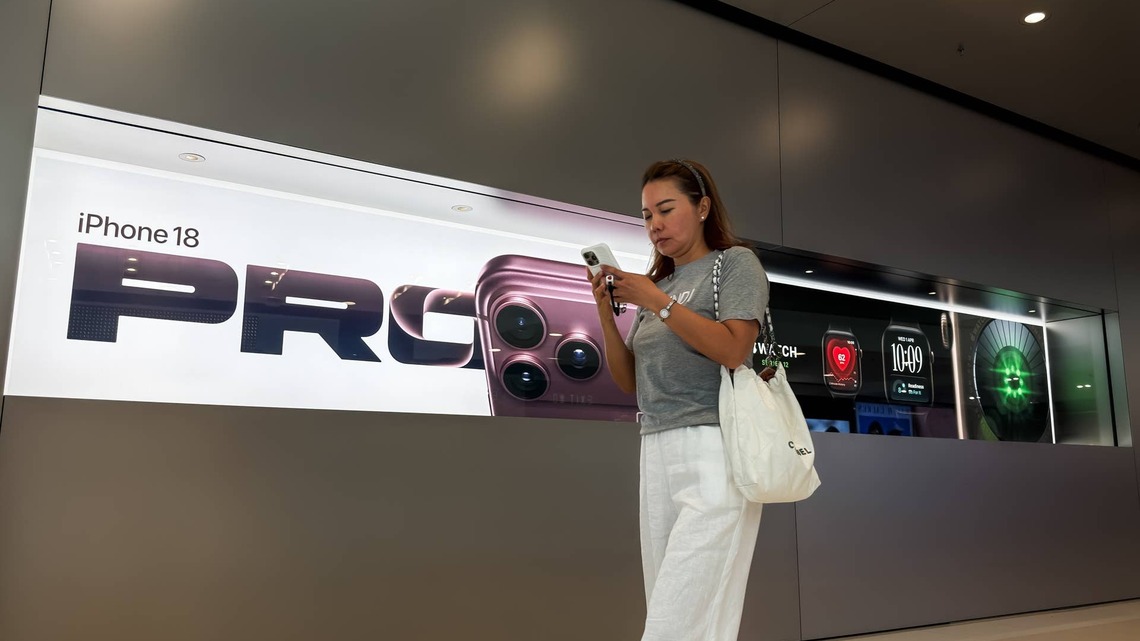One quiet Apple supplier may be cashing in where no one expects