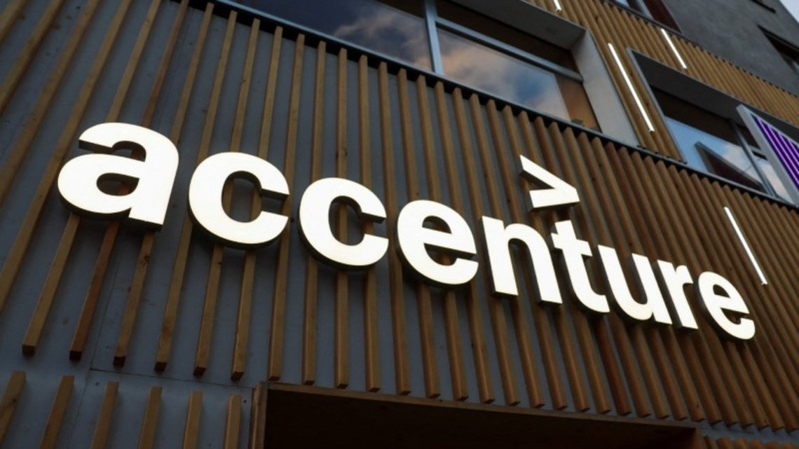 Accenture to pay $25 million to settle US government allegations over DEI