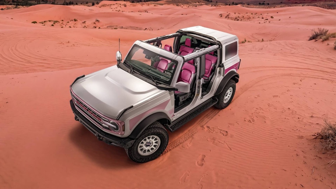 Ford's New Bronco Desert Rising Edition Is Impossible To Miss 