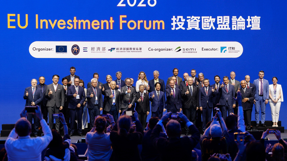 Taiwan flexes chip diplomacy muscles as it faces pressure to share AI wealth with allies 