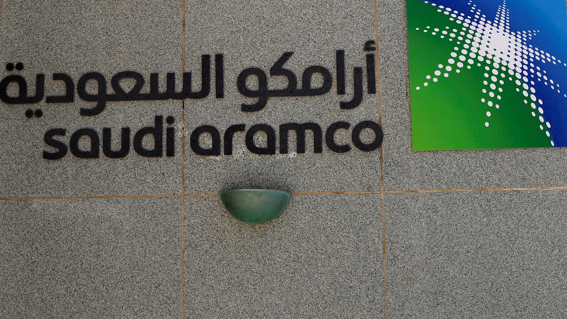 Saudi Aramco headquarters attacked, limited fire reported