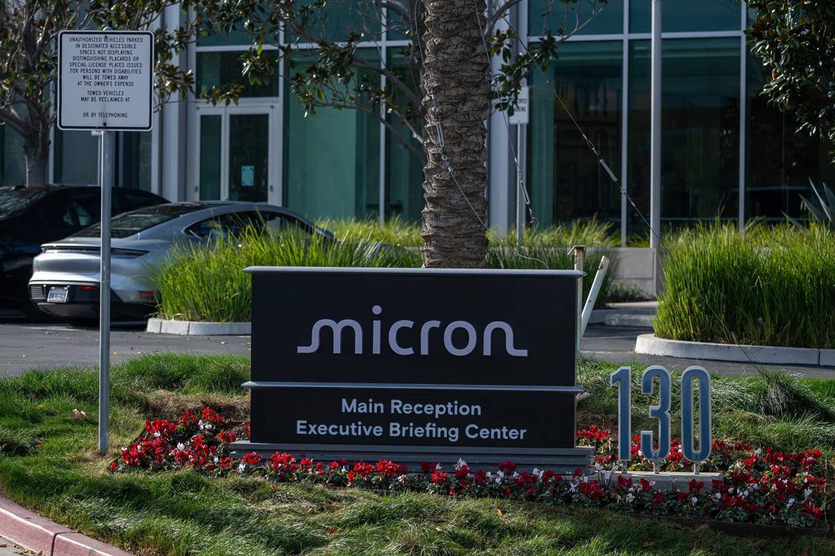  Citi nearly doubled its Micron price target on a day something unusual happened in the market and the two things are directly connected Morris/Getty Images