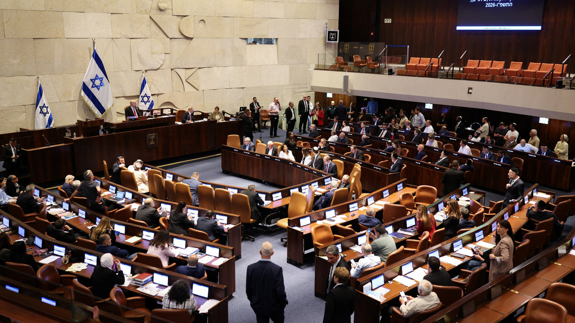 Israeli elections: how they work and who is in the race