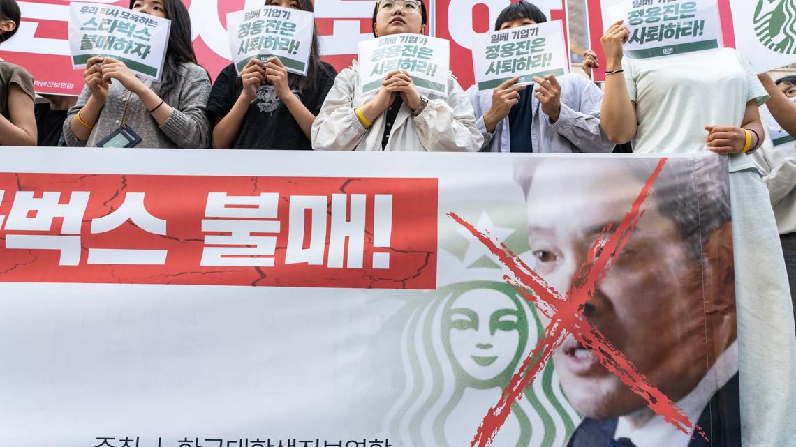 Starbucks South Korea Apologizes Again After ‘Tank Day' Campaign Sparks Outrage 