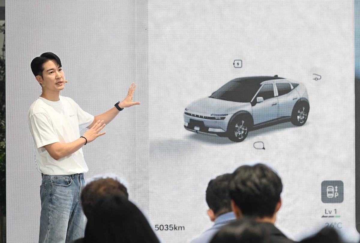 Hyundai
