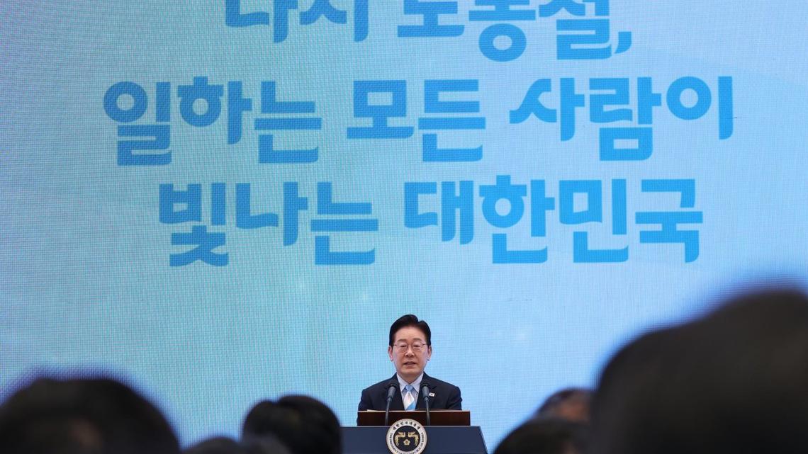 Lee vows zero compromise on workplace safety in Labor Day address 