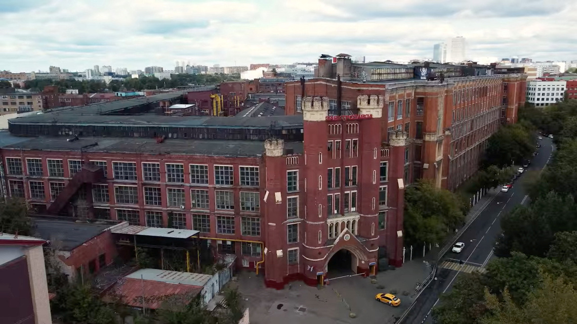 Thousands support campaign to save Soviet industrial 'castle' in Moscow 