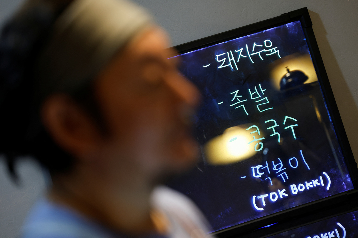 A menu is displayed on a screen at Galbi’s Korean Restaurant, as the bond between Korea and Mexico, one of the world’s more unusual geo-cultural connections, continues to grow, with Korean influence gaining a foothold despite distance, language barriers and a 15-hour time difference, in Apodaca, Mexico, June 17, 2026. REUTERS/Antonio Ojeda