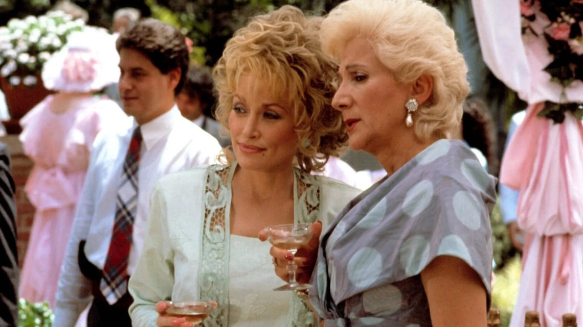 Dolly Parton celebrated with 'Steel Magnolias' screenings at two area theaters 