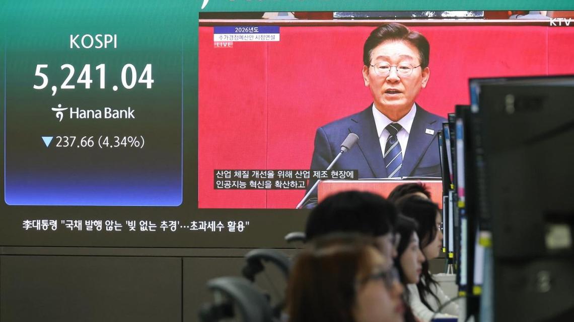 South Korea state-guaranteed debt to exceed $60B by 2029 