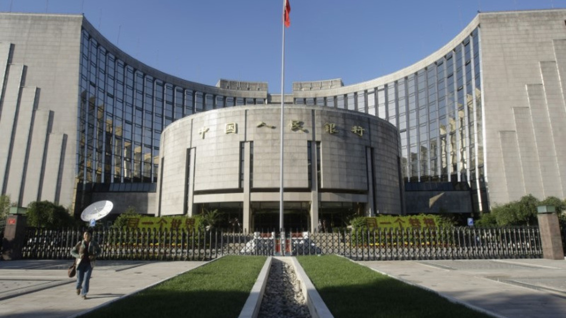 China central bank plans new metrics to rein in banks' long-dated bonds holdings, sources say 