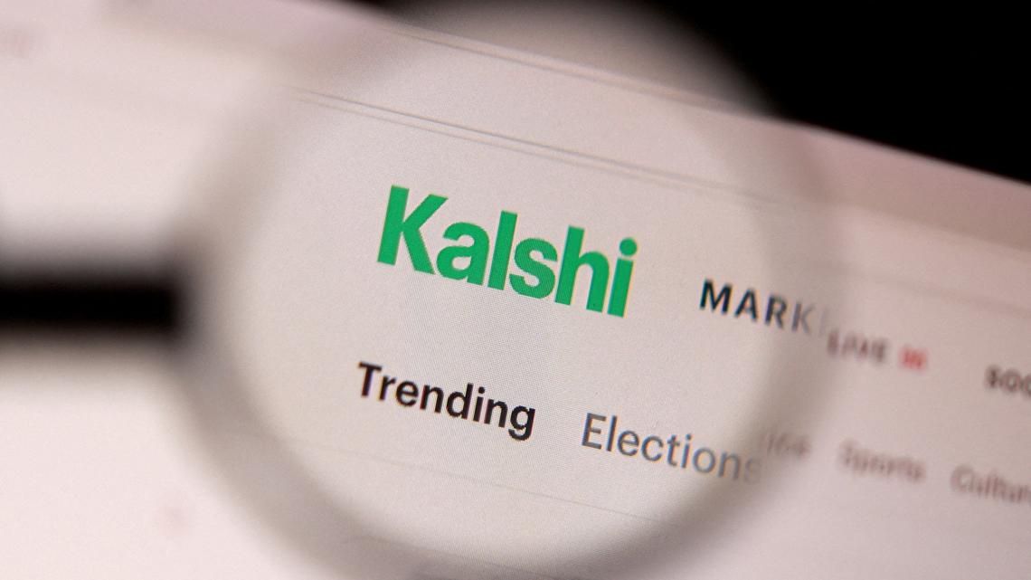 Prediction markets look to institutional investors for next phase of growth 