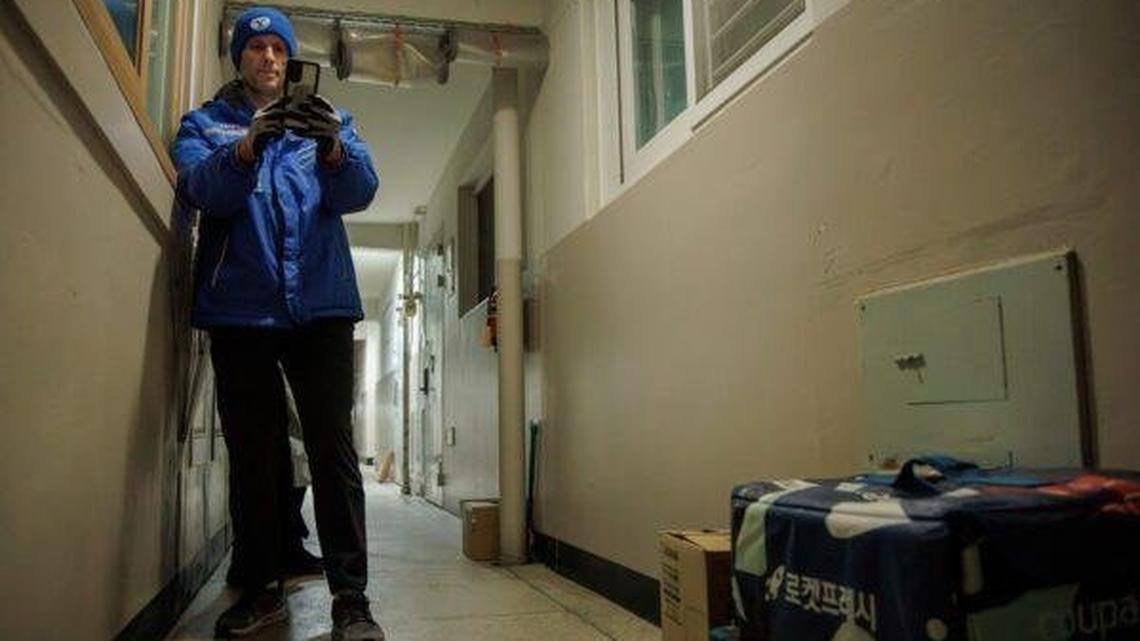 Coupang interim CEO joins overnight to dawn delivery shift