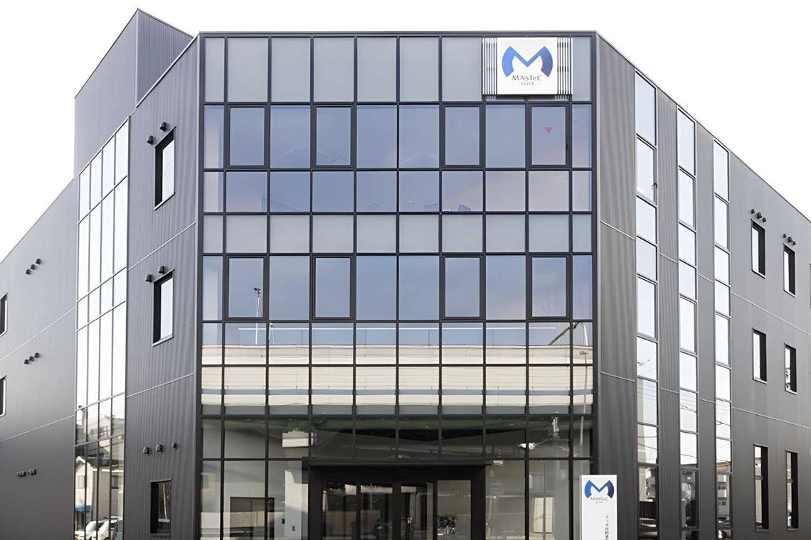 Mazda Automotive Maintenance Technical School Kobe (MASTeC Kobe)