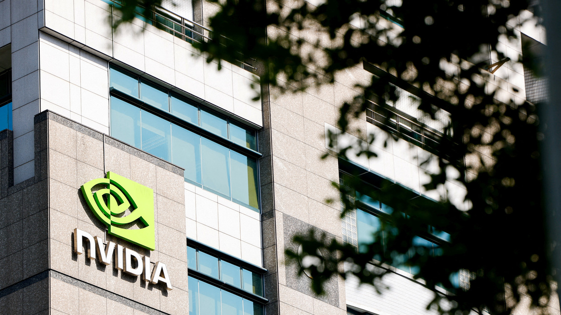 Nvidia forecasts quarterly revenue above estimates, fails to ignite shares 