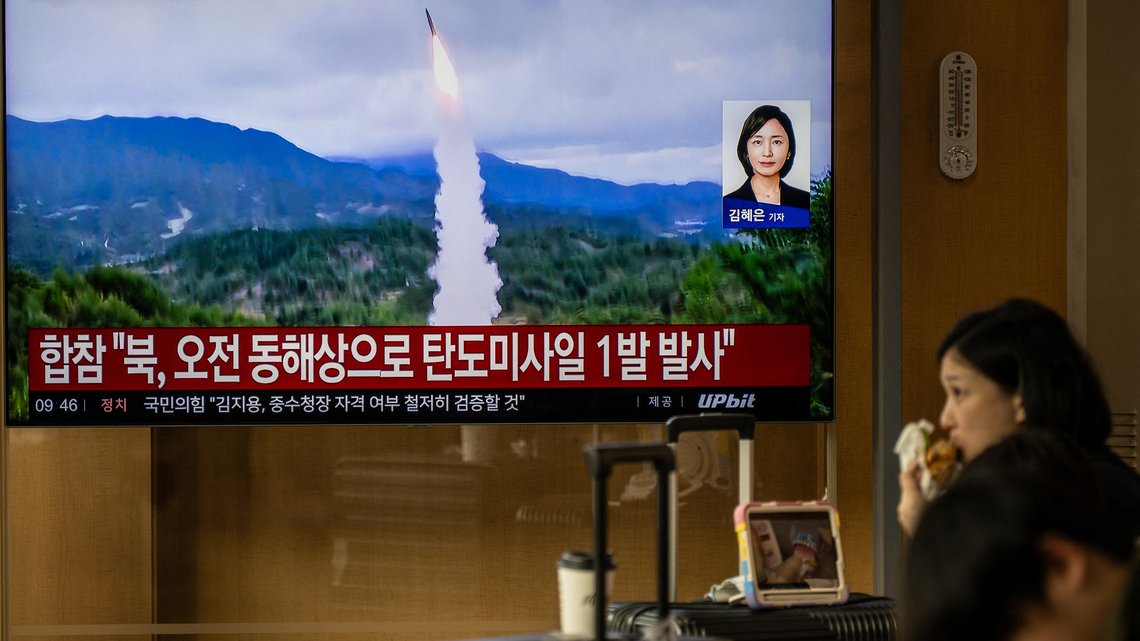 North Korea fires ballistic missile towards the sea 