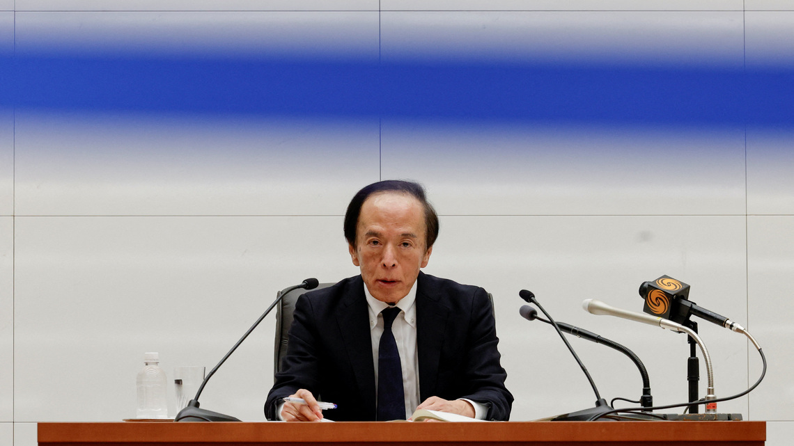 BOJ Governor Ueda's comments at news conference