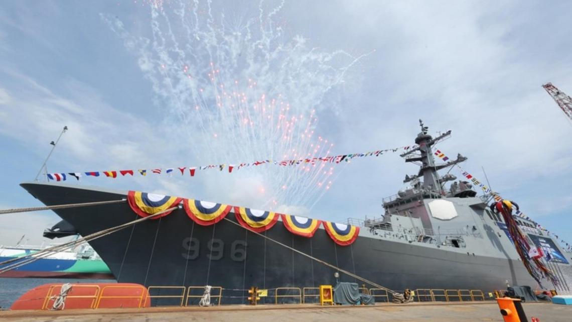 South Korea weighs strategy as U.S.-China rivalry deepens 