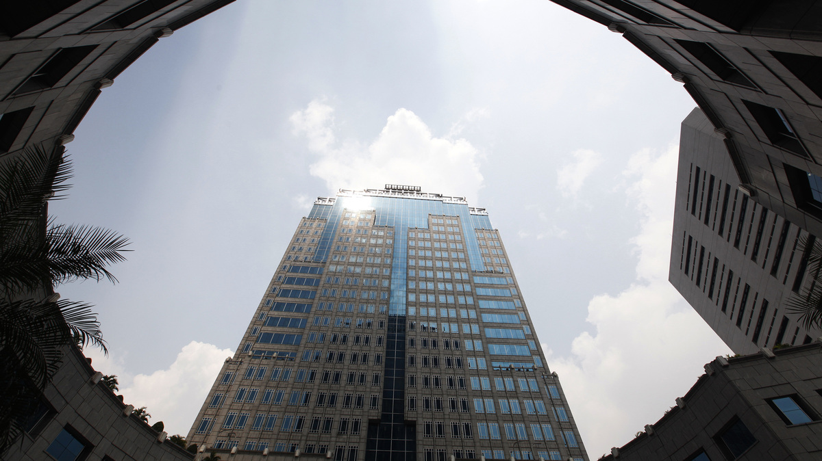 A view shows the Bank Indonesia building in central Jakarta July 11, 2013. REUTERS/Enny Nuraheni