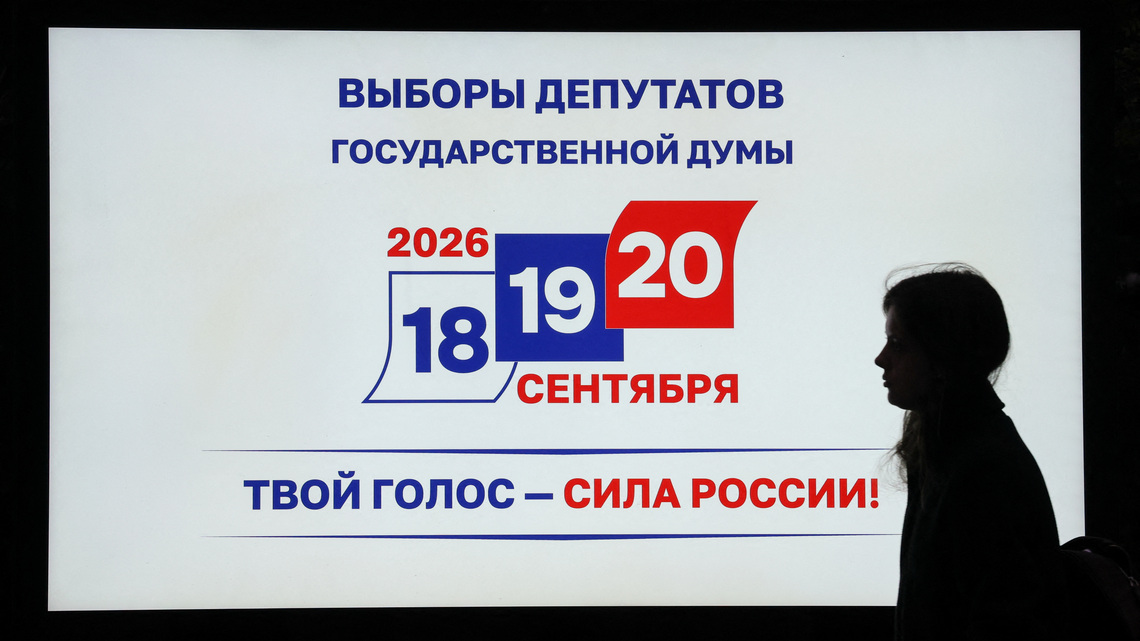 Putin casts parliamentary election as barometer of support for war, urges Russians to vote