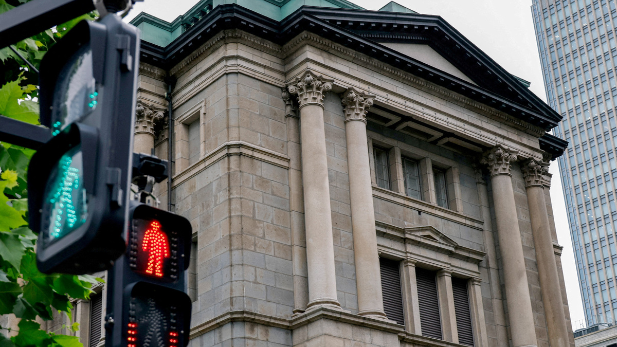 BOJ says global AI demand could have sticky inflationary effect