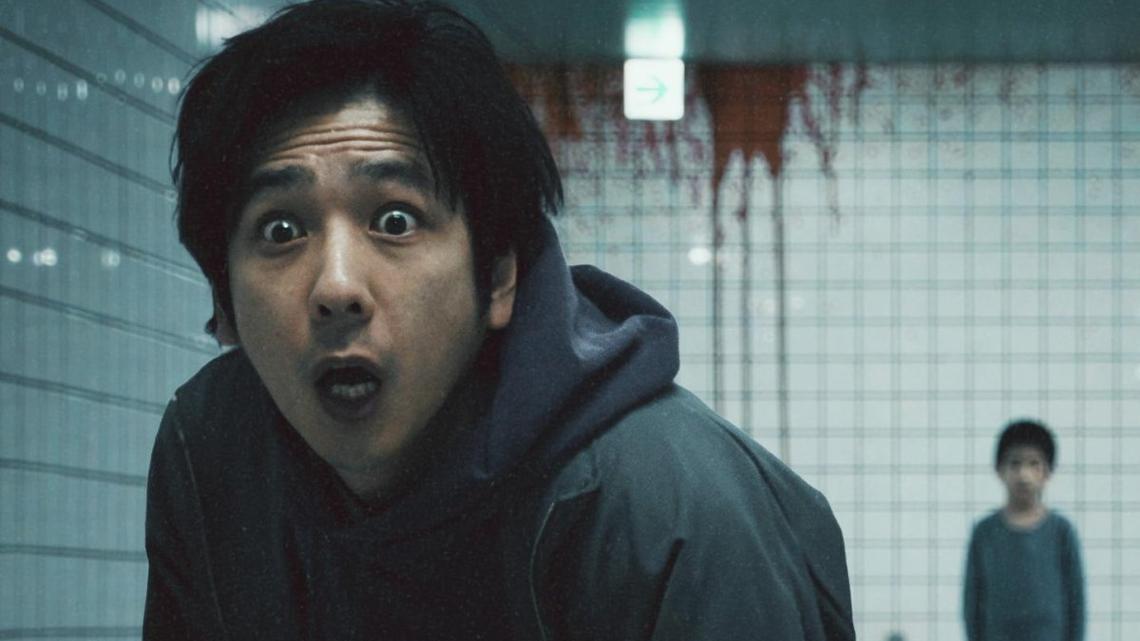 Movie review: 'Exit 8' captures vivid recurring nightmare 