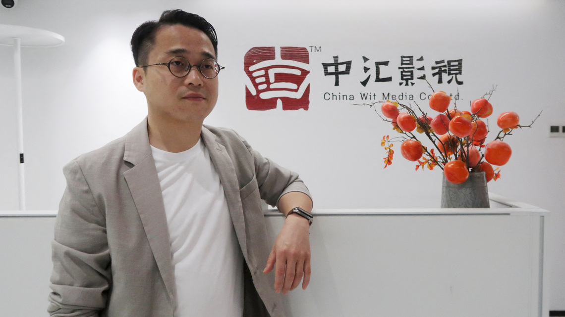 China fuels rush to turn AI video into an industry
