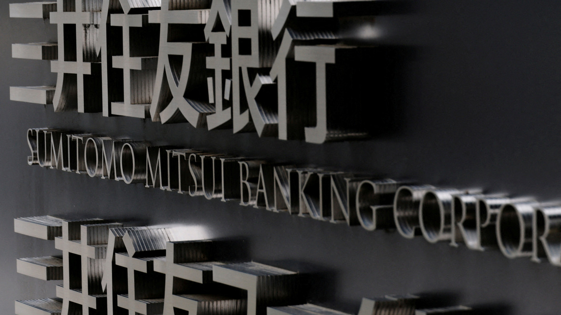 Exclusive-Japan's SMBC in talks to increase stake in Vietnam's VPBank, sources say 