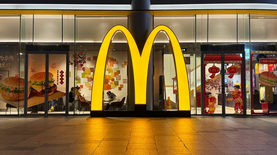McDonald's appears to have a pricing-power problem