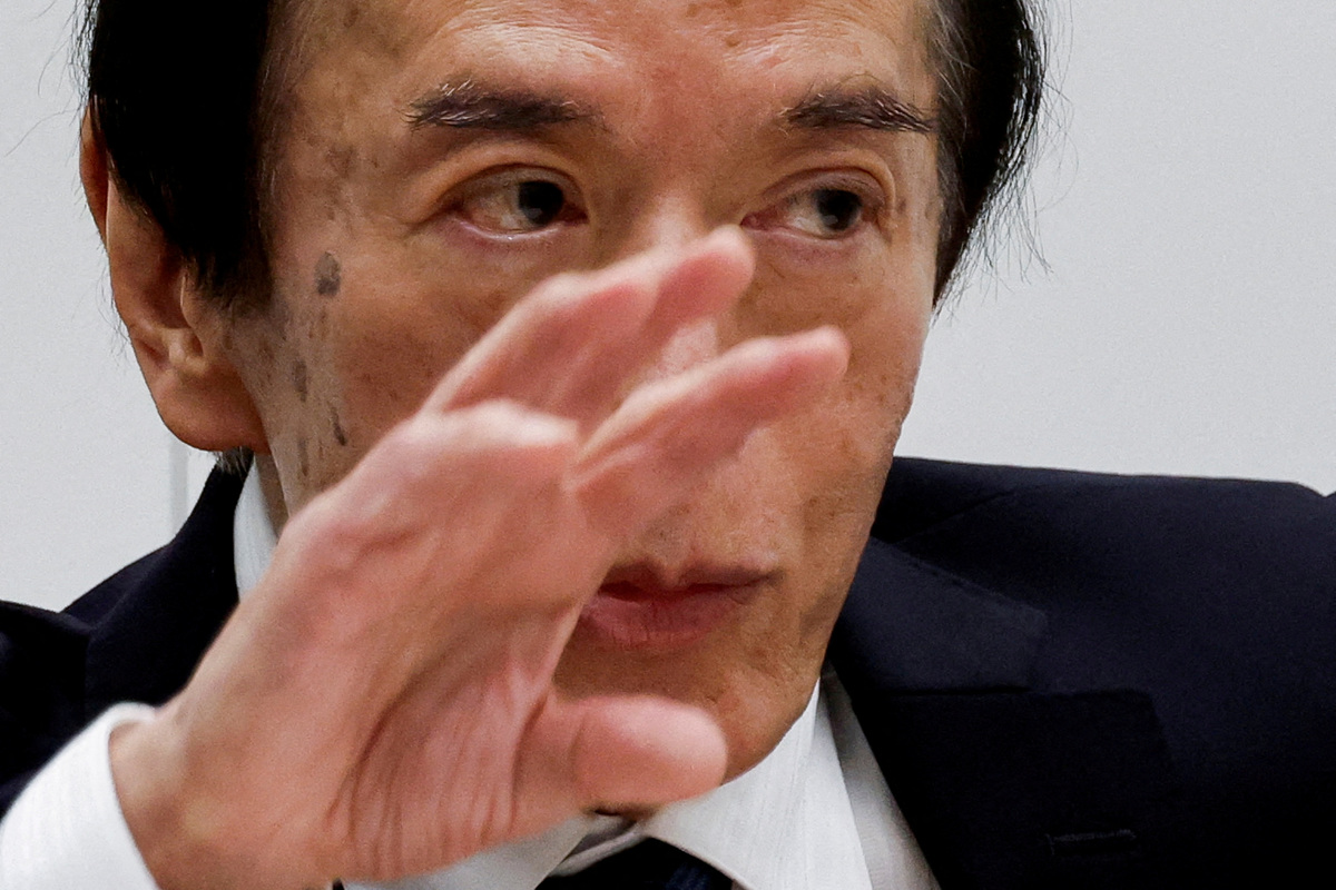 FILE PHOTO: Bank of Japan Governor Kazuo Ueda attends a press conference after a BOJ policy meeting in Tokyo, Japan, March 19, 2026. REUTERS/Kim Kyung-Hoon/File Photo