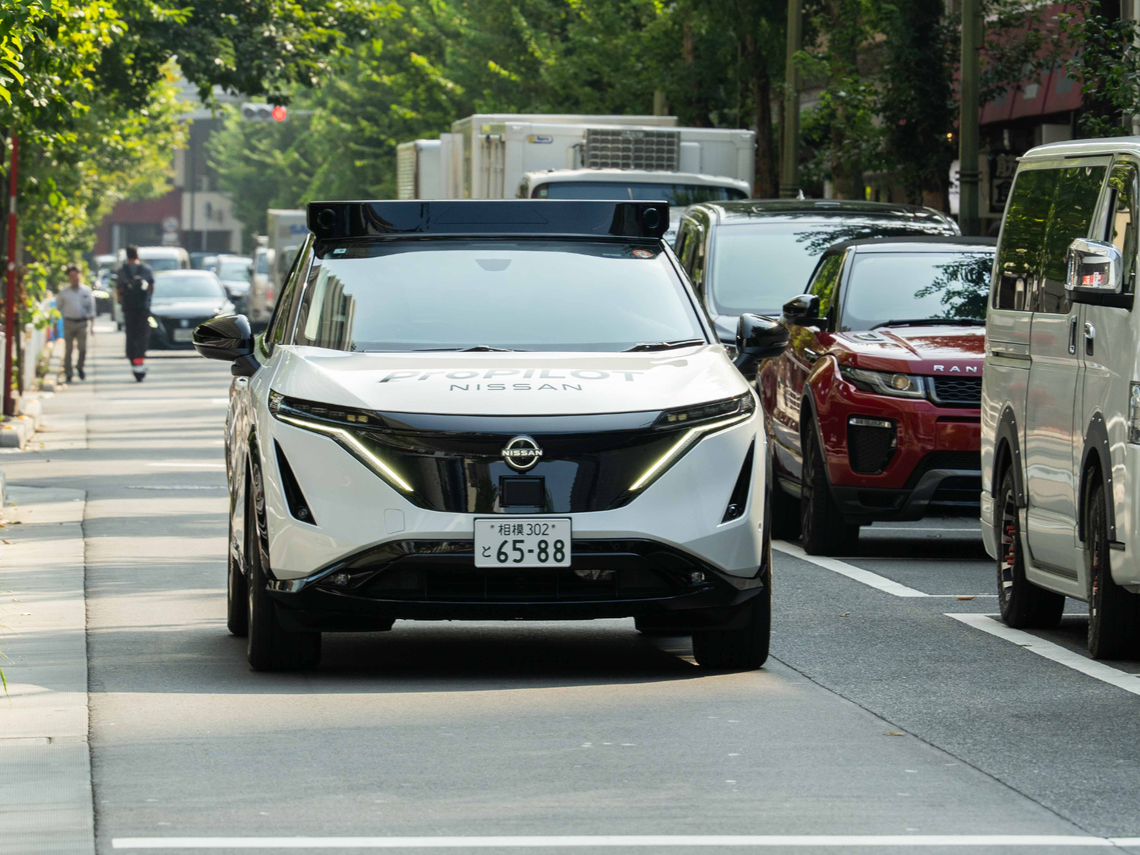  Nissan Ariya Pro-Pilot 