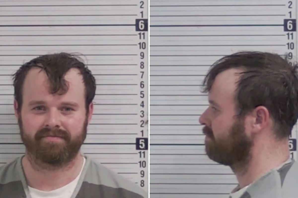  Joseph Duggar's mugshot.Courtesy Bay County Jail 