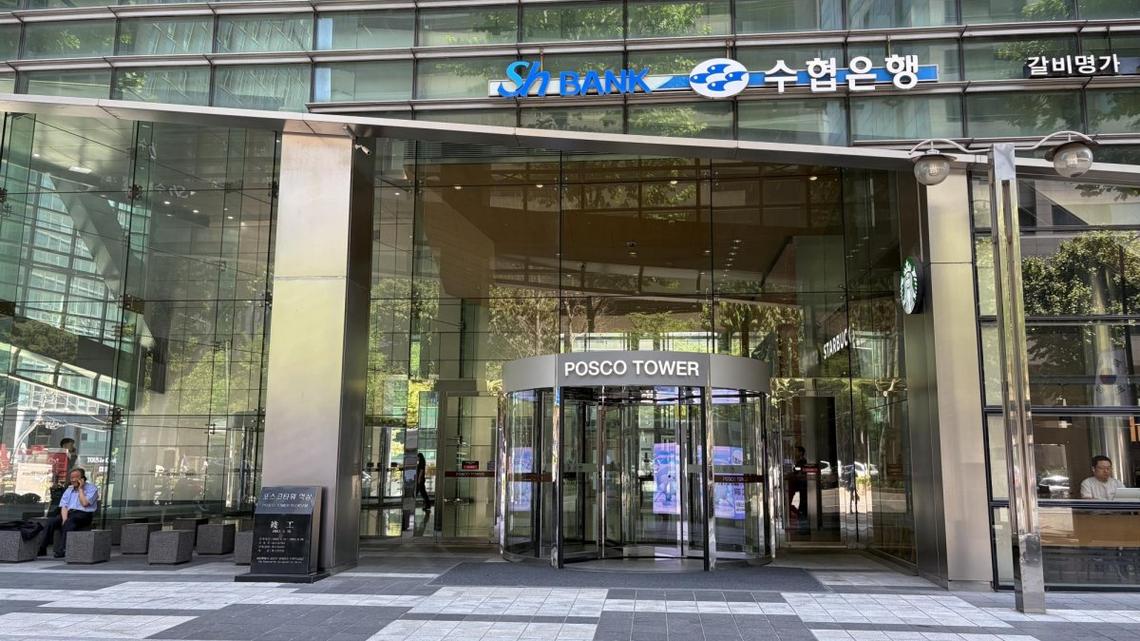 POSCO International to build U.S. rare earths supply chain 