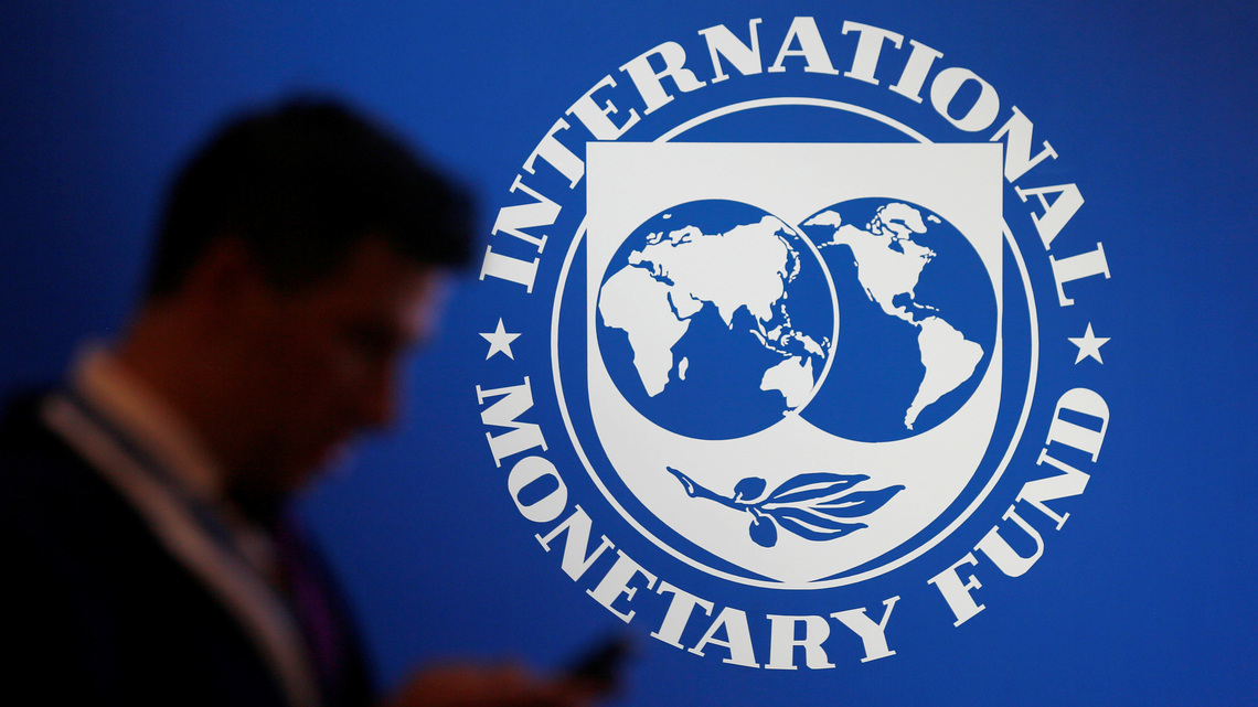IMF looks forward to engaging with Fed on its review of communications, forward guidance 
