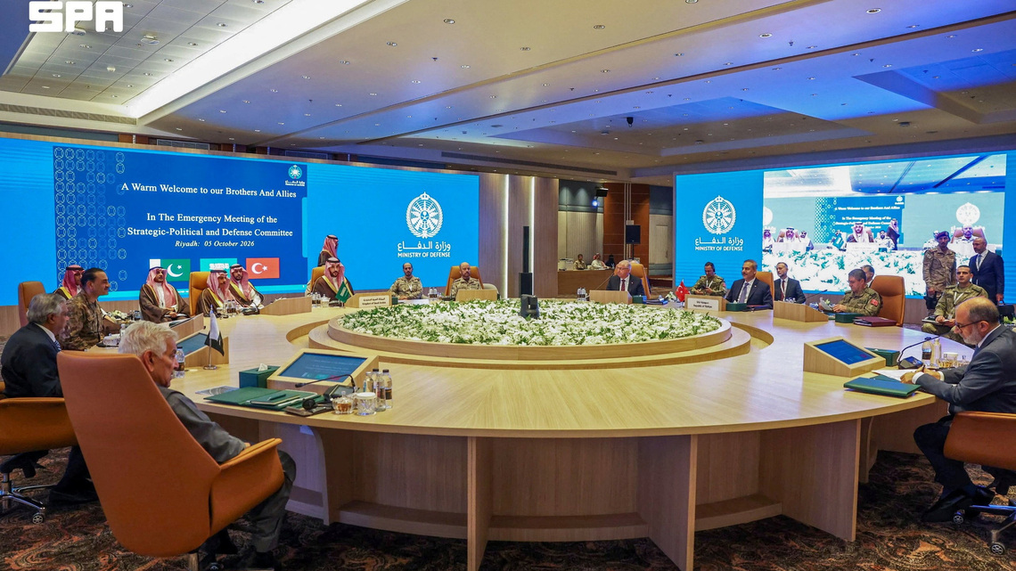 Officials from Mecca pact countries to meet Iranian officials in Tehran