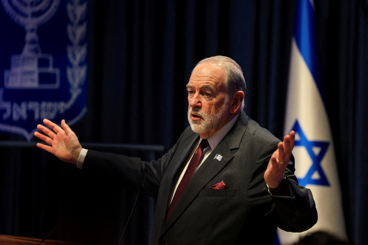 FILE PHOTO: U.S. Ambassador to Israel Mike Huckabee speaks during the Jerusalem Summit, a conference on antisemitism and Christian support for Israel, at the Israel's Ministry of Foreign Affairs, in Jerusalem, June 11, 2026. REUTERS/Ronen Zvulun/File Photo