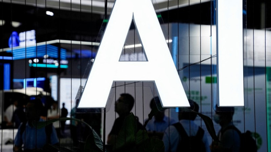 AI boom poses new financial stability risks, BIS head says