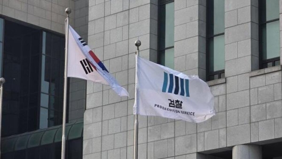 A prosecution flag is seen in South Korea. Photo Asia Today
                                            