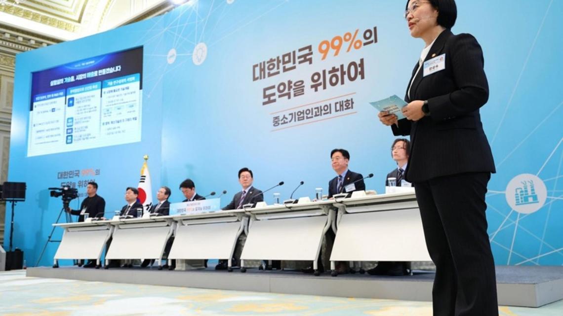 South Korea to aid war-hit businesses with emergency funds 