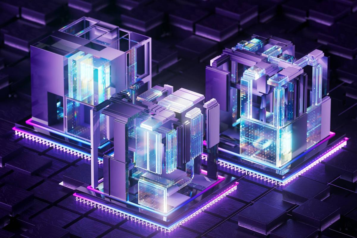  The Trump administration is making a $2 billion bet on quantum computing. 
