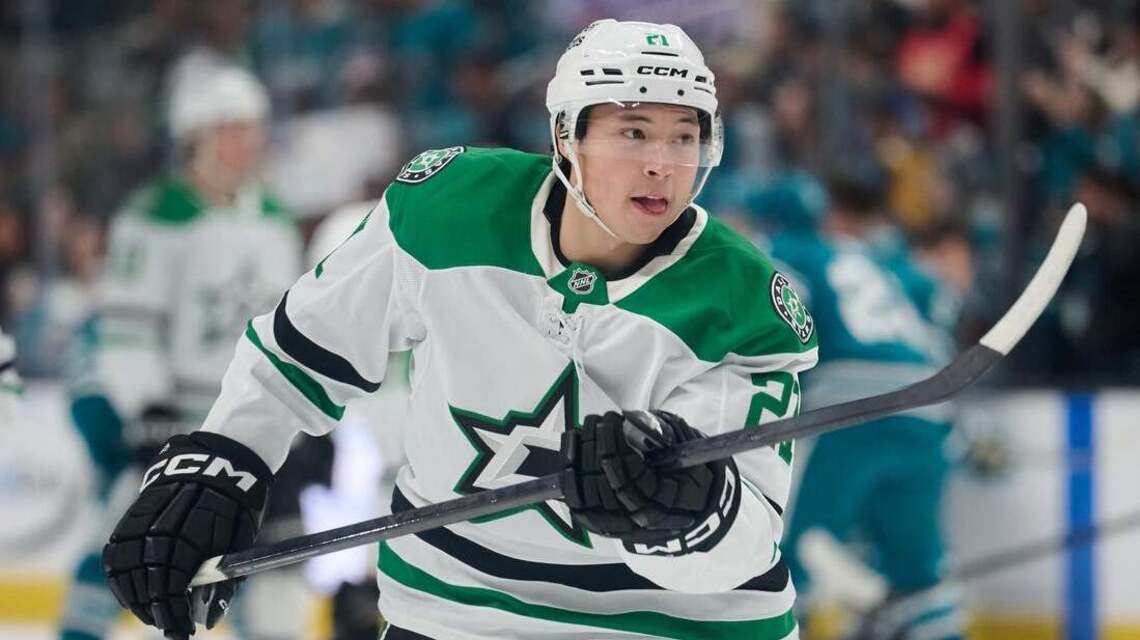 Stars F Jason Robertson files for salary arbitration 
