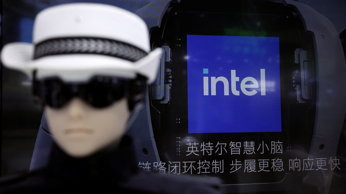 FCC grants Intel waiver for foreign-made robotic devices