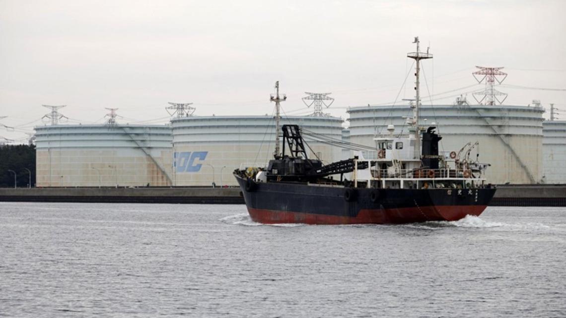 U.S. crude reaches Tokyo Bay as Japan diversifies oil supply 