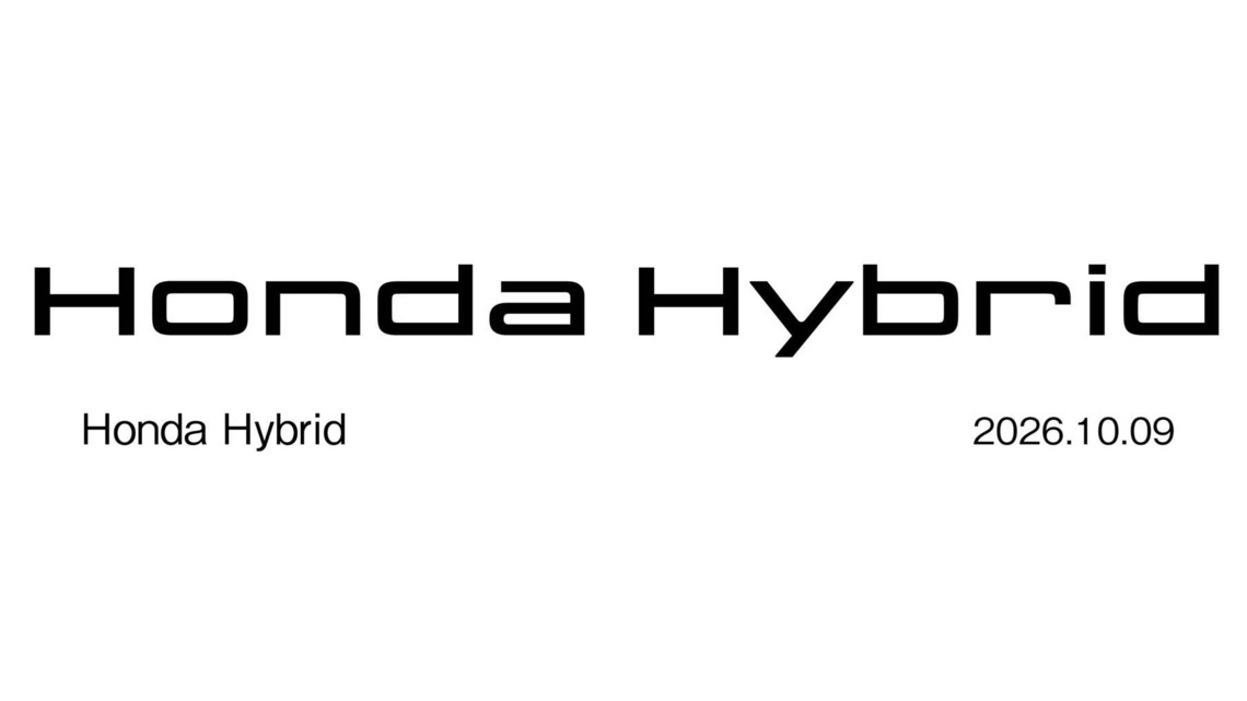 Honda's New Hybrid System Has the Most Obvious Name Possible